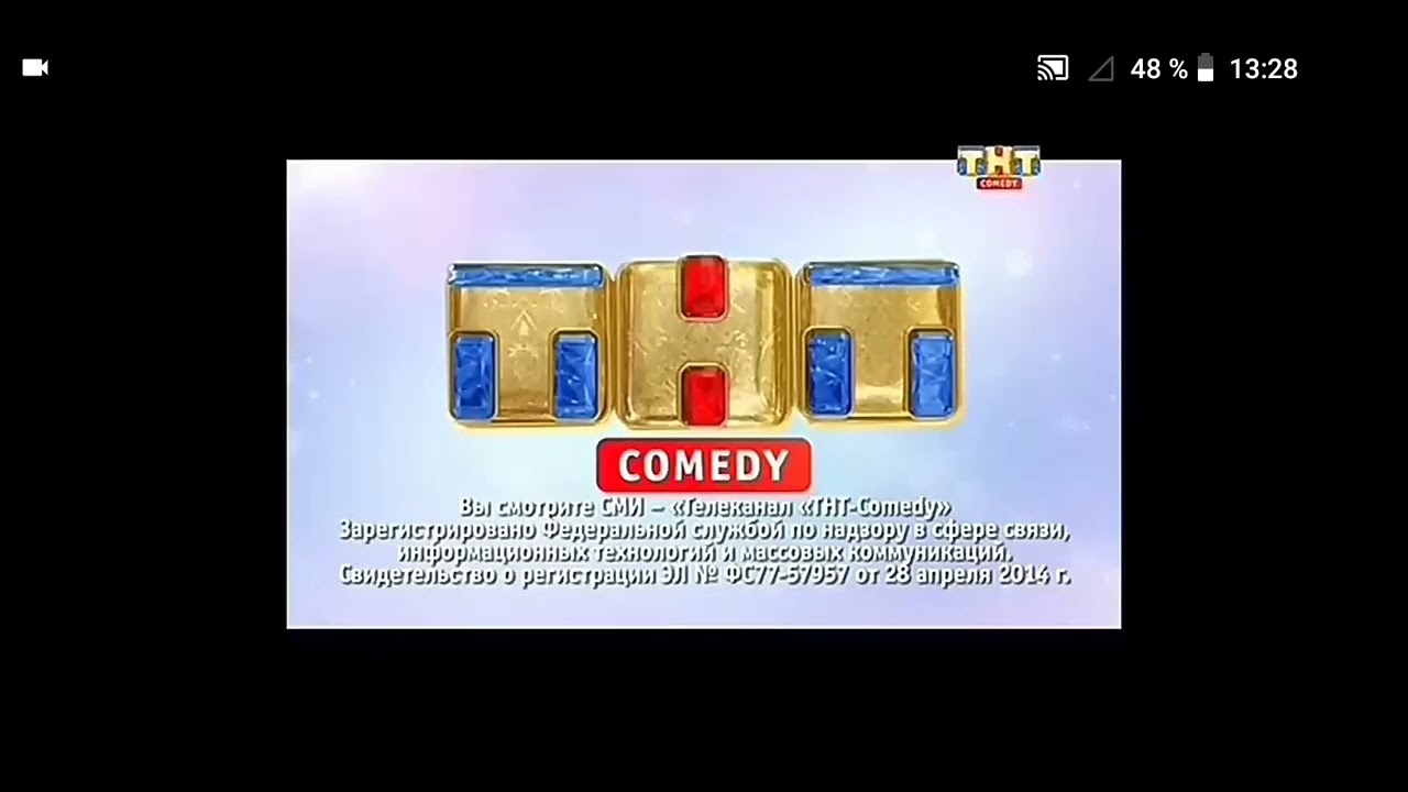Взлом канала,(ТНТ, Comedy),21.01.2015г.