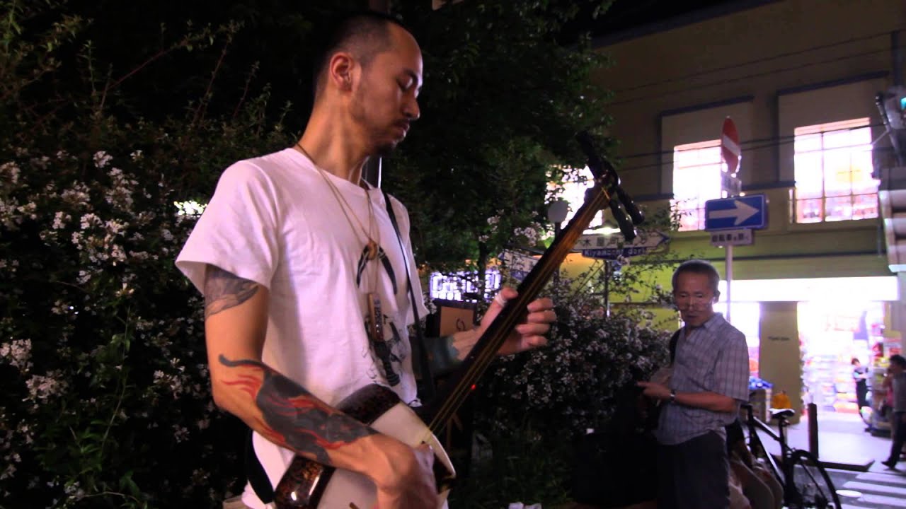 Tokyo Ghetto Shamisen: Kyoto Street Performance