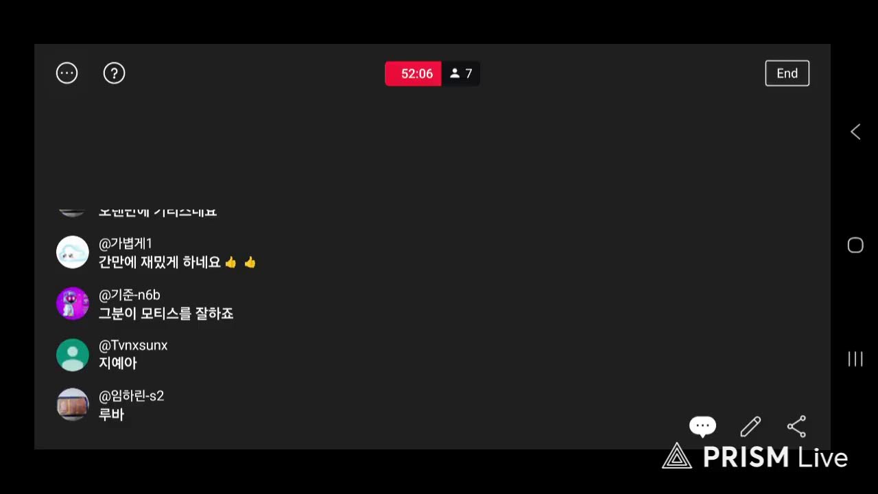 브롤스타즈 시참 생방송(제 채널 게시물을 확인해주세요.)
