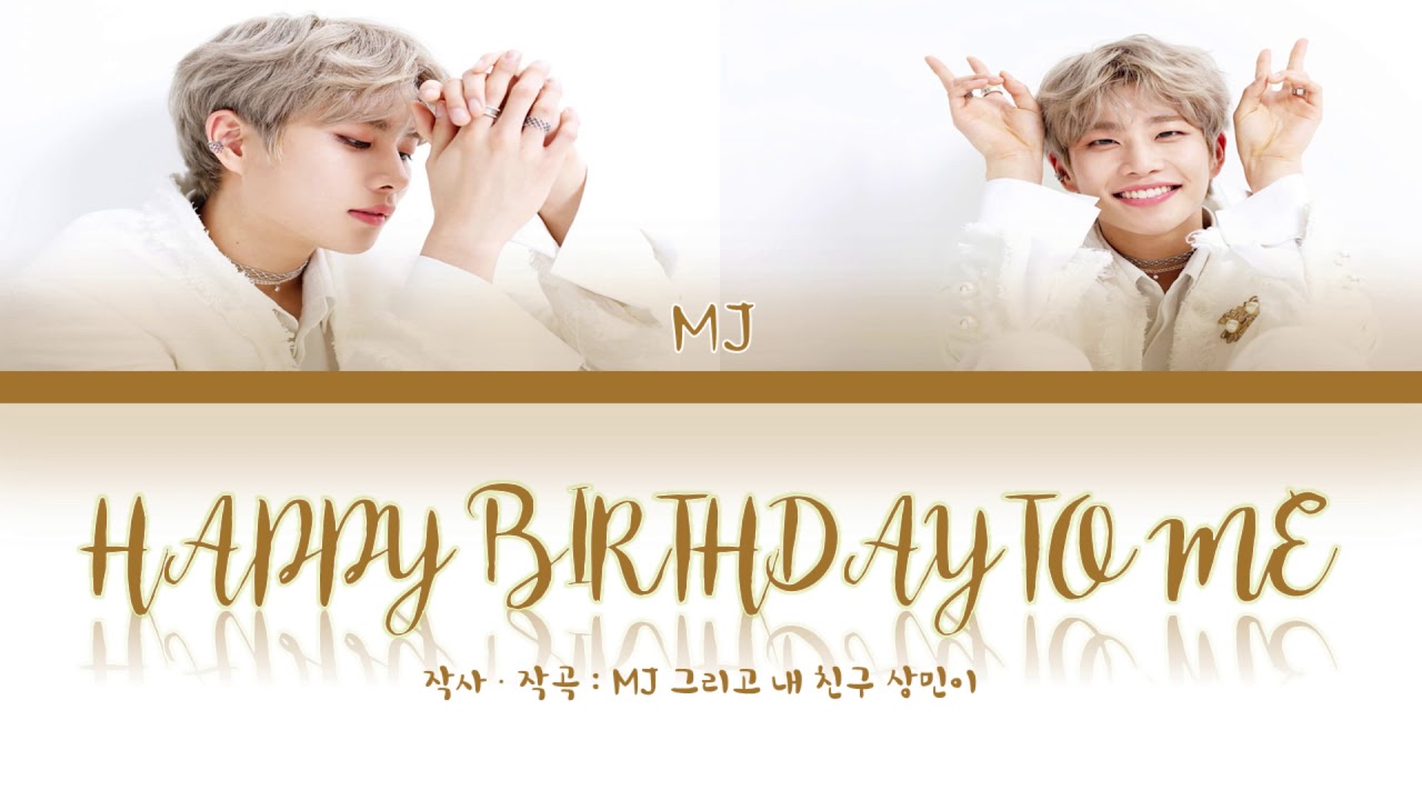 #astro #kpop Happy Birthday to Me by Mj (ASTRO) Kim Myung Jun (김명준)