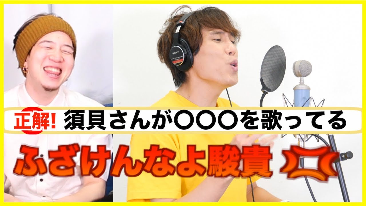 【回答】まちがいさがしのまちがいさがしの答え合わせ