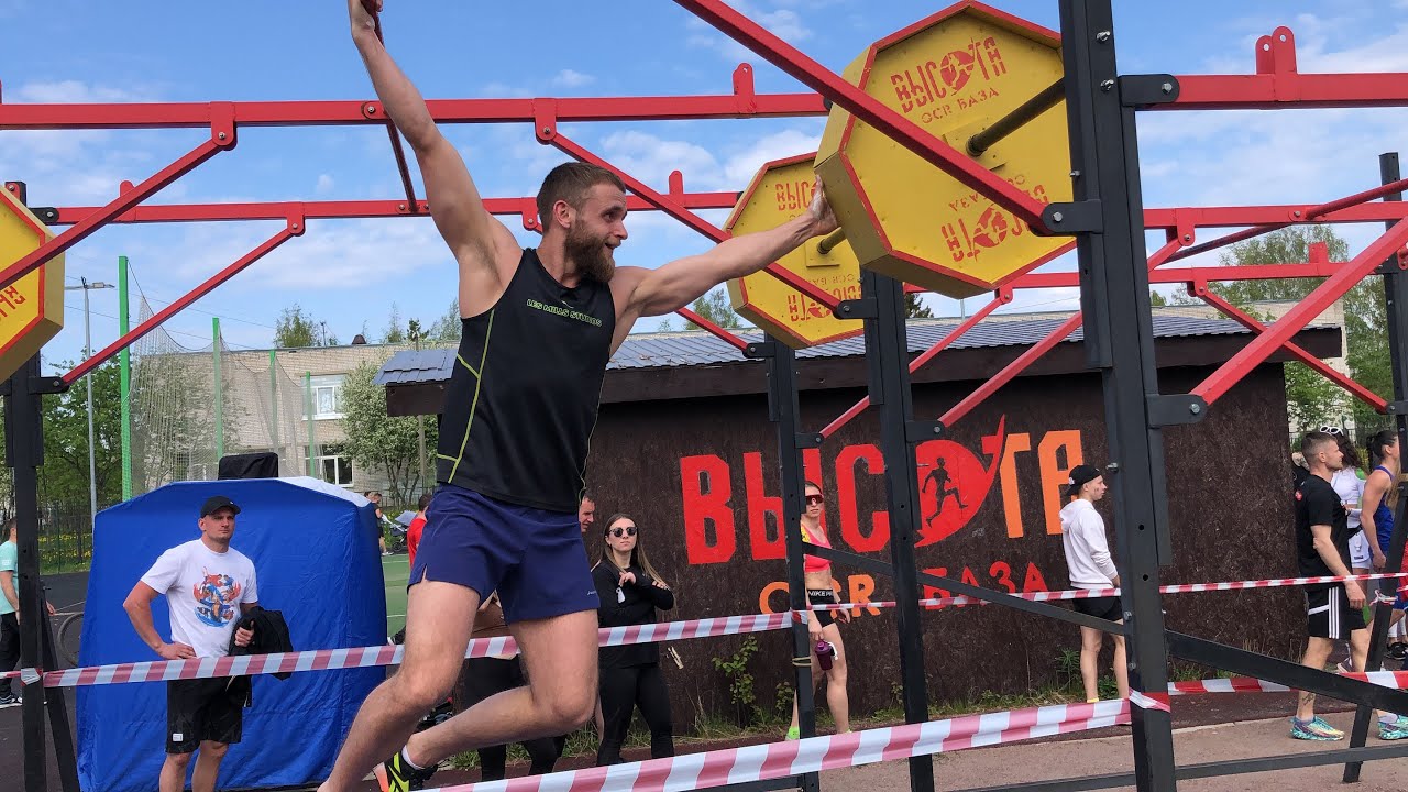 Ninja OCR На базе &laquo;Высота&raquo; Чемпионат по Ниндзя полосе.