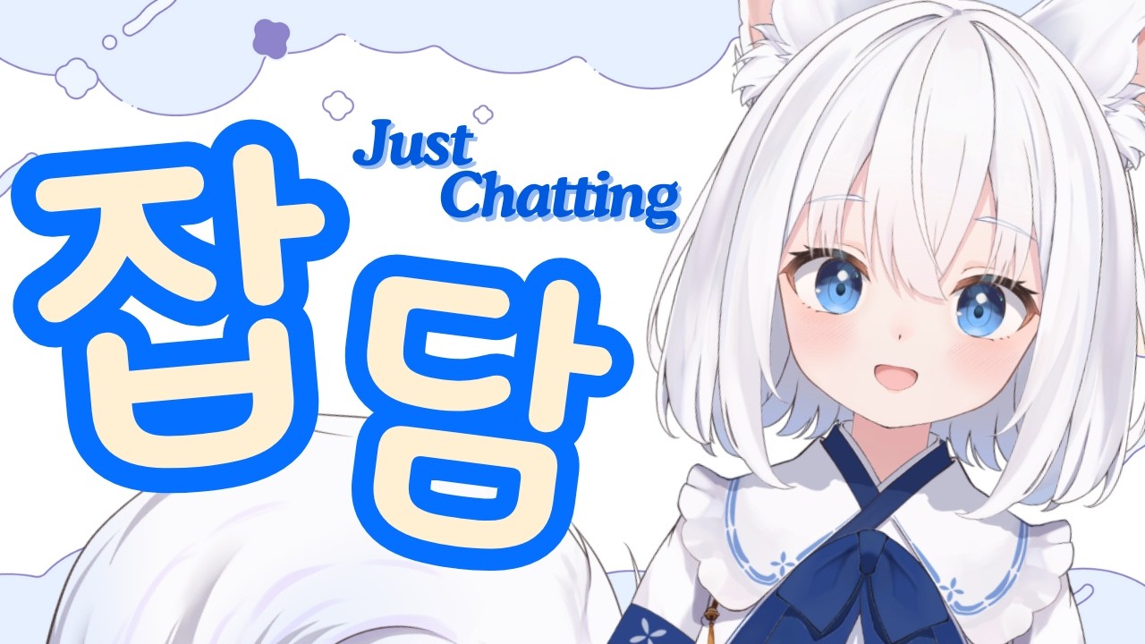2026. 2. 27. 불같은 금요일