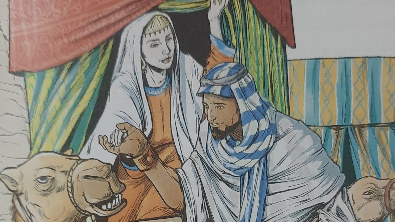 الفصل الأول والثاني والثالث من قصة عنترة بن شداد للصف الأول الثانوى