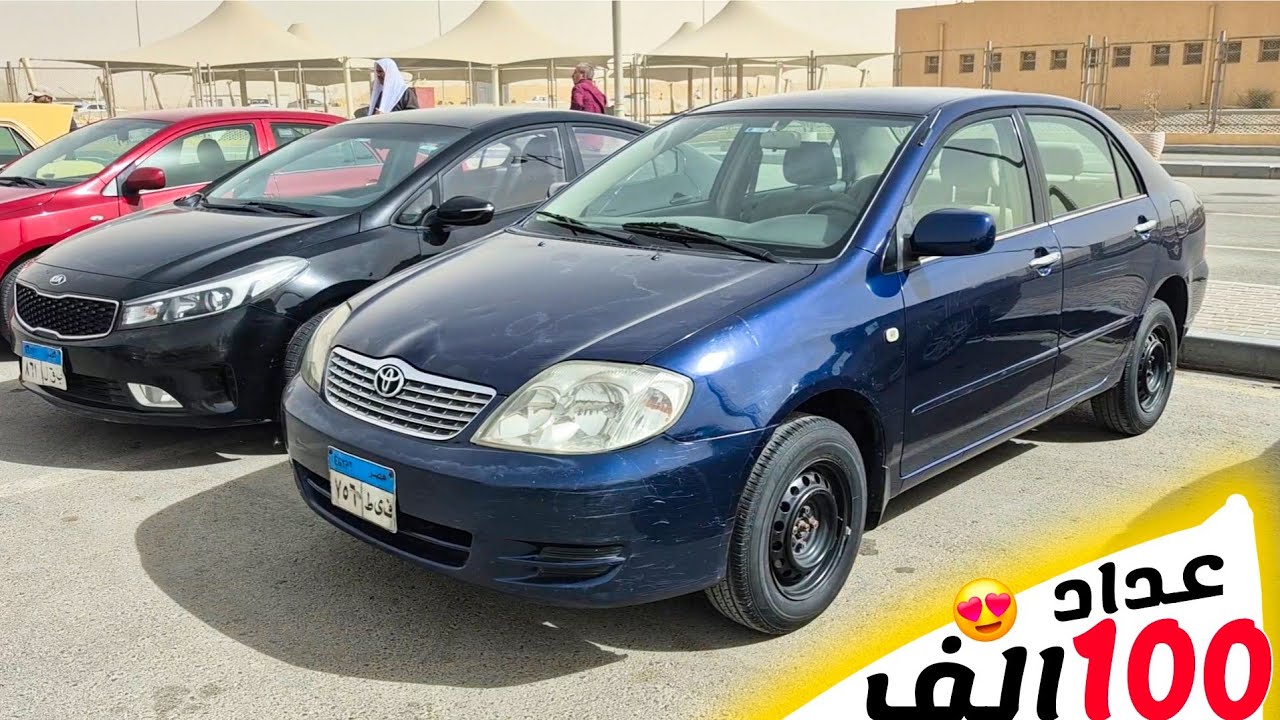سوق السيارات بقاا في حالات ممتازة والركود بقاا مستمر والاسعار بتقل قبل رمضااان ..♥️🔥