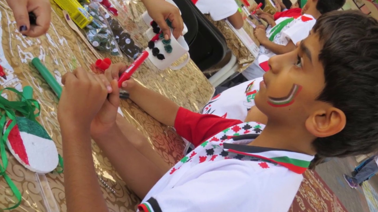 مدرسة احمد بن ماجد ح1 للبنين تحتفل بيوم العلم 2017