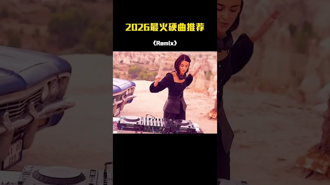 🎧 Retro DJ Remixes | 70s–90s Vibes You’ll Never Forget