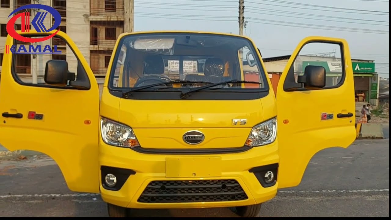 Rancon || ROWOR || 1.2 Ton || Best Pickup in Bangladesh || Kamal Motors || 01988212111