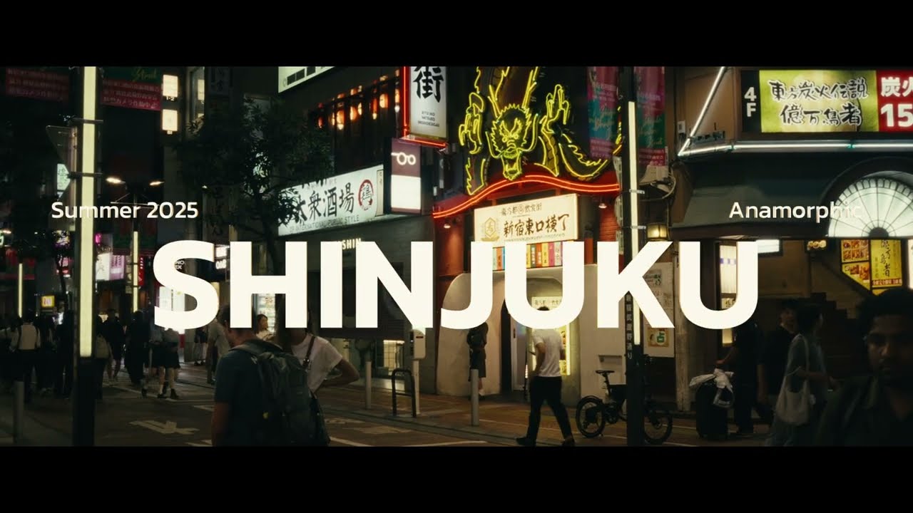 Shinjuku – A Summer Night in Tokyo