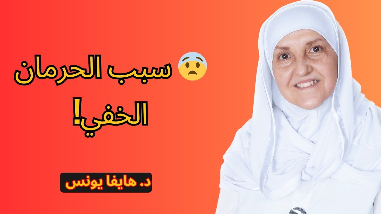 قبل النصف من شعبان… أخرجها الآن!