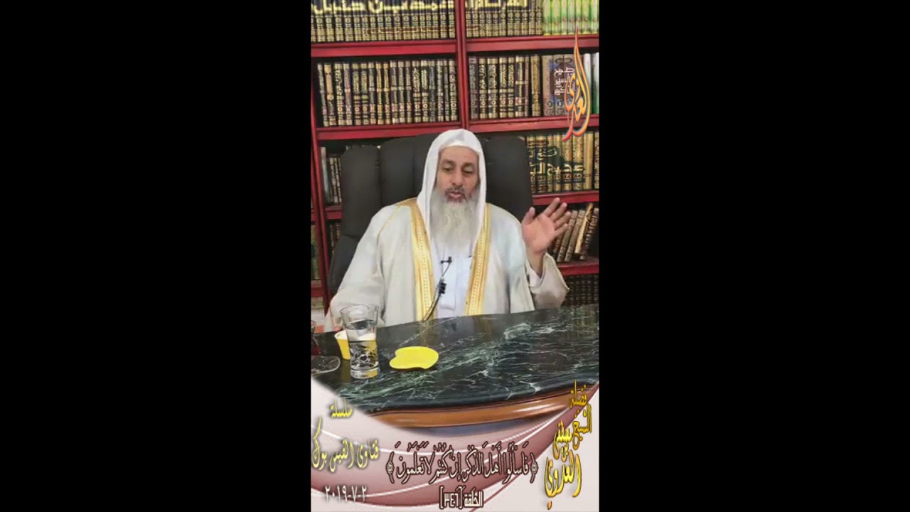 هل النبي محمد هو النبي الوحيد المعصوم من الخطأ؟ ؟ الشيخ مصطفي العدوي