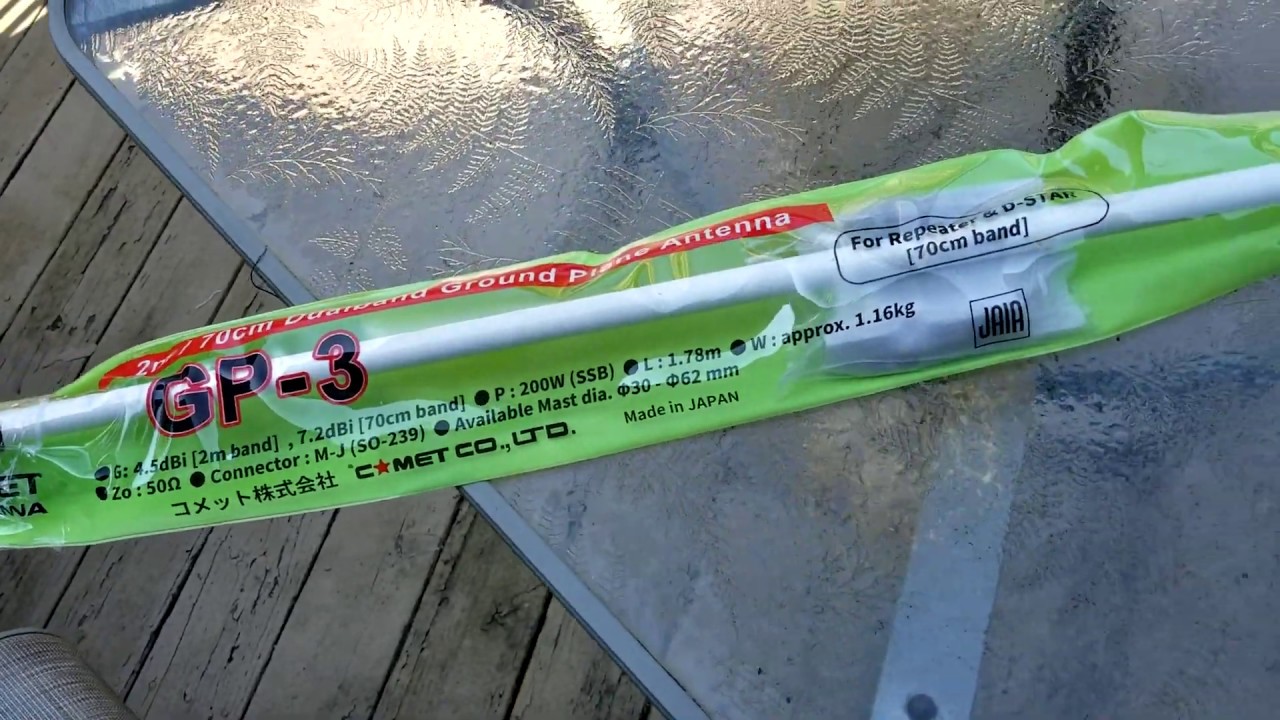 LCARA HAM Radio: Comet GP-3 2m/70cm Antenna