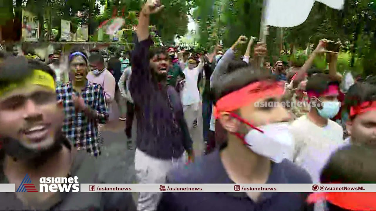 പ്ലസ് വണ്&zwj; സീറ്റ് പ്രശ്&zwnj;നം: കാസര്&zwj;കോട് കളക്ടറേറ്റിലേക്ക് എംഎസ്എഫ് മാര്&zwj;ച്ച് | MSF Protest