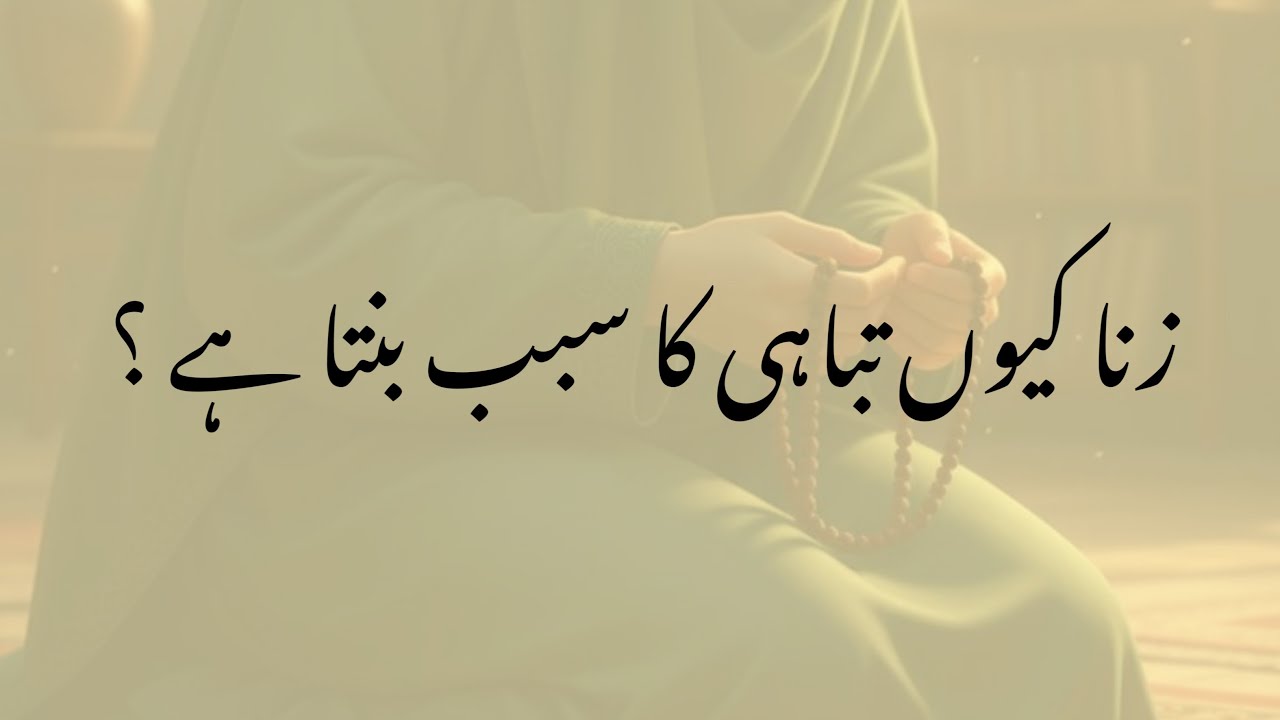 Sachi Kahaniya is live!
