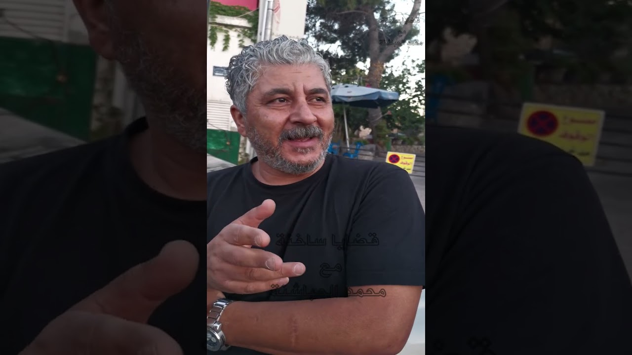 طقوس مراهقين غريبة... ما الذي يحصل في اللويبدة؟