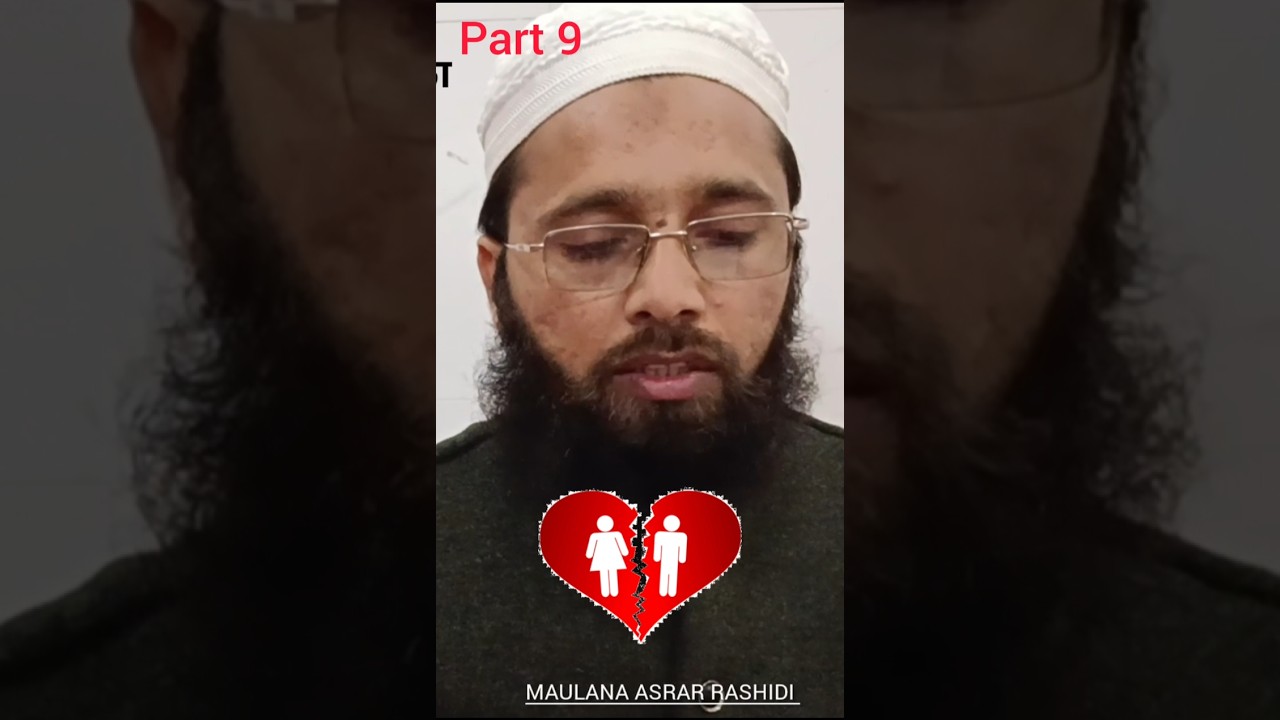Riwayat: Hazrat Aayesha Siddiqa raziyallahu anha 