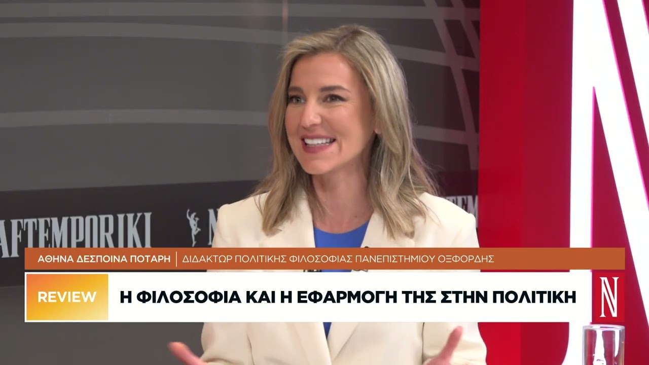 «Η αποχή από τα πολιτικά αποτελεί πολιτική στάση»