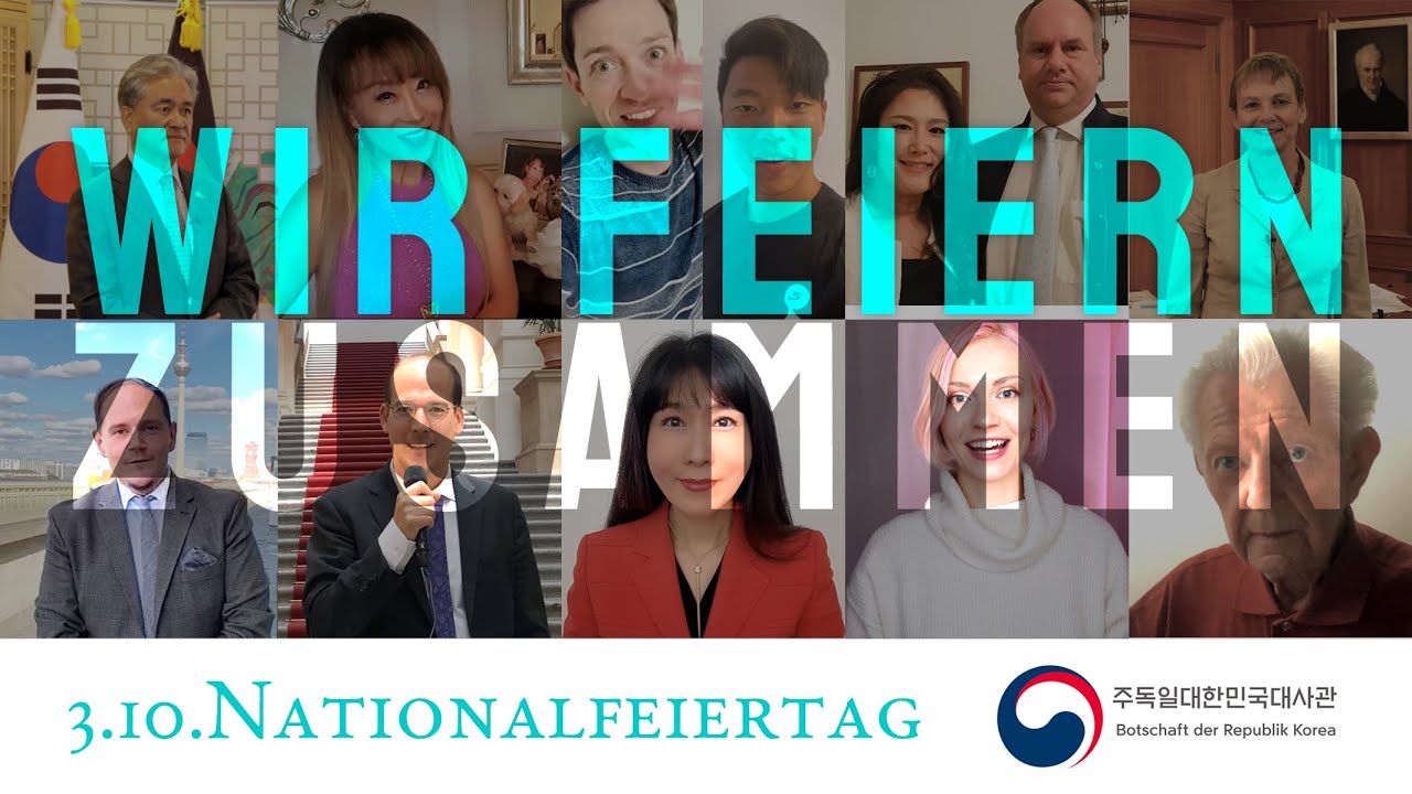 개천절 함께 축하해요! / Nationalfeiertag Südkoreas 