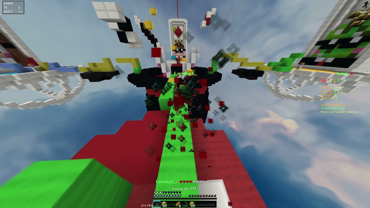 BW CLIPS | 