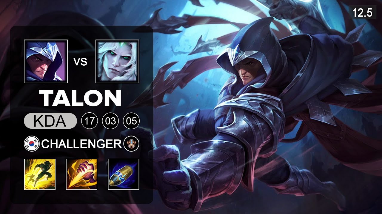 Talon vs Viego Jungle - KR Challenger - Season 12 Patch 12.5