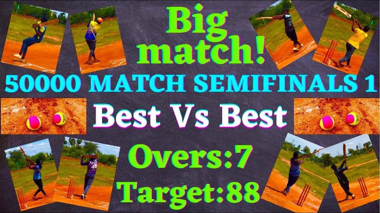 cricket Bigmatch | Kulavaipatti Vs Ammachatthiram | 50000 Match Semifinal | rcb vs kkr | kkr vs rcb