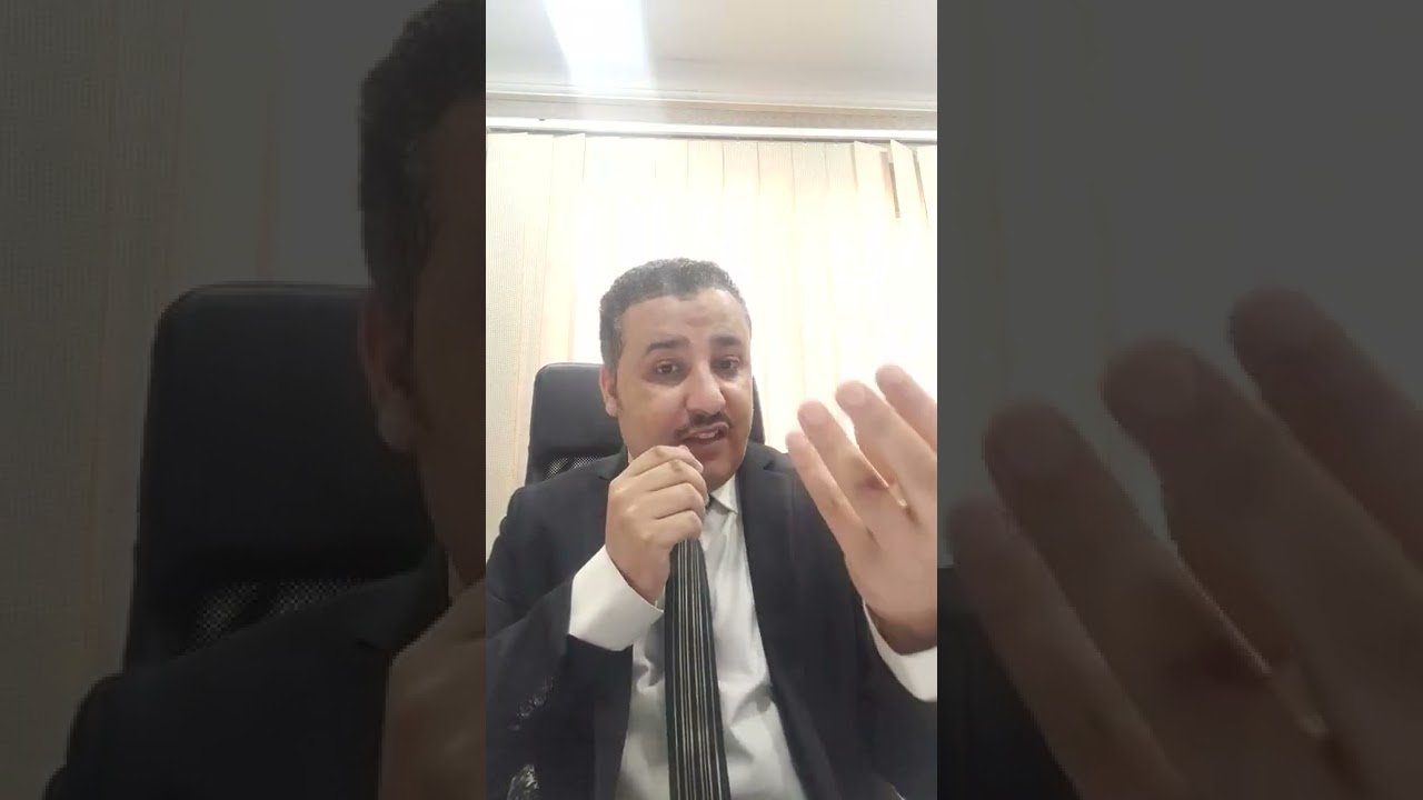 الصور الضوئية  والفوتوغرافيه للأوراق وحجيتها القانونيه في الإثبات للمستشار علي تغيان