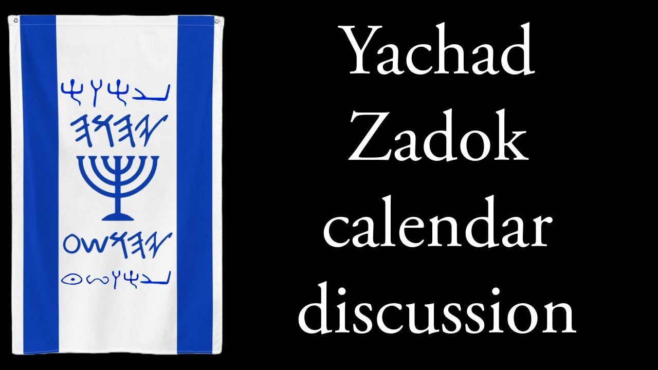Yachad Calendar Discussion 2 (part 2)