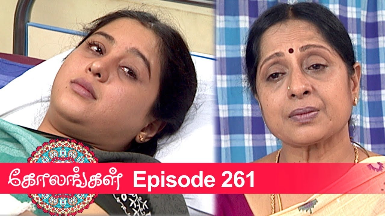 Kolangal Episode 261, 25/09/2019 | #VikatanPrimeTime