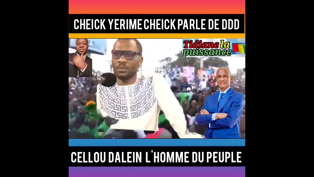 ✅️ Le journaliste Sénégalais Cheikh  Yerim Seck parle de Cellou Dalein Diallo.