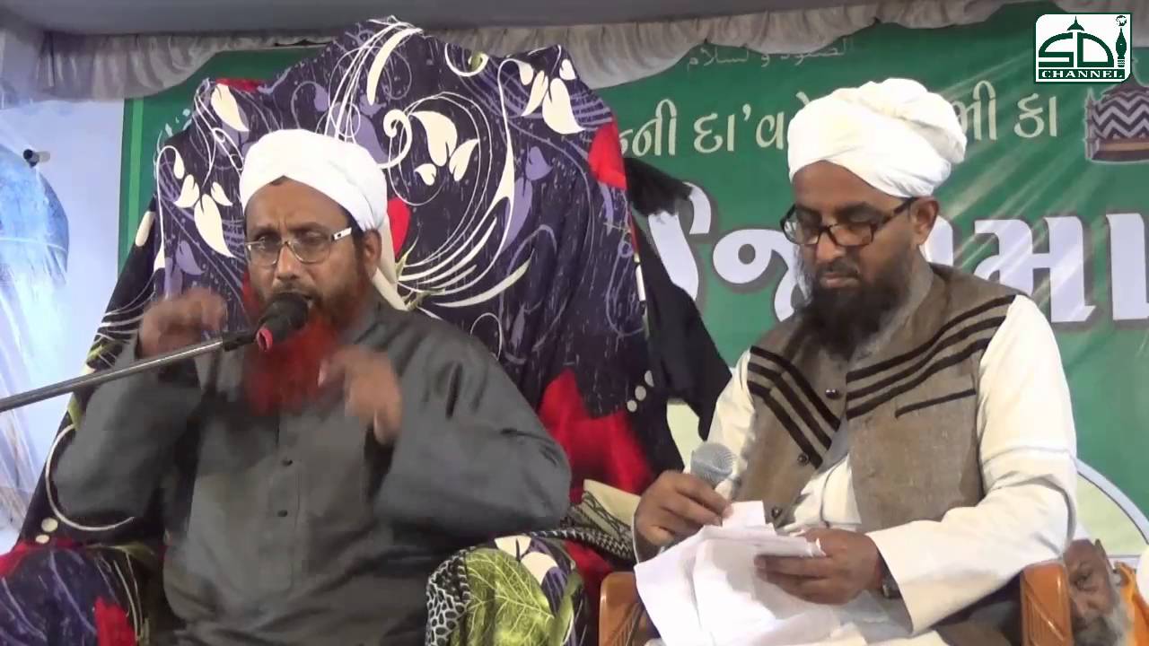 Kisika karobaar Haram ka ho to uske ghar khana peena kaisa by Mufti Nizamuddin Misbahi