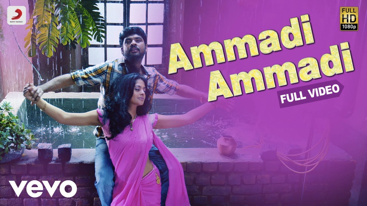 Desingu Raja - Ammadi Ammadi Video| Bindhu, Vimal