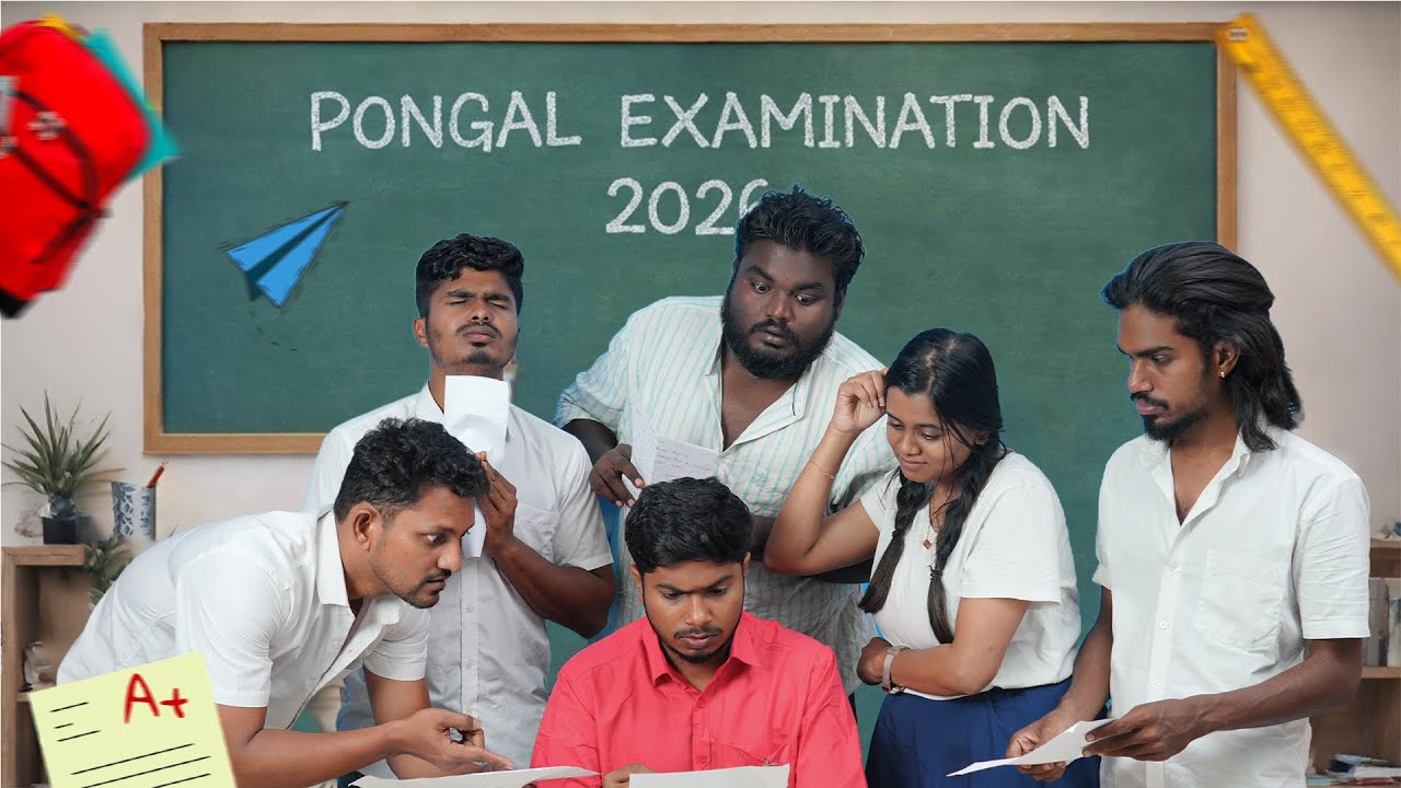 Ayya sir - pass mark podunga 🥲😖 | Pongal Examination 2026 📝