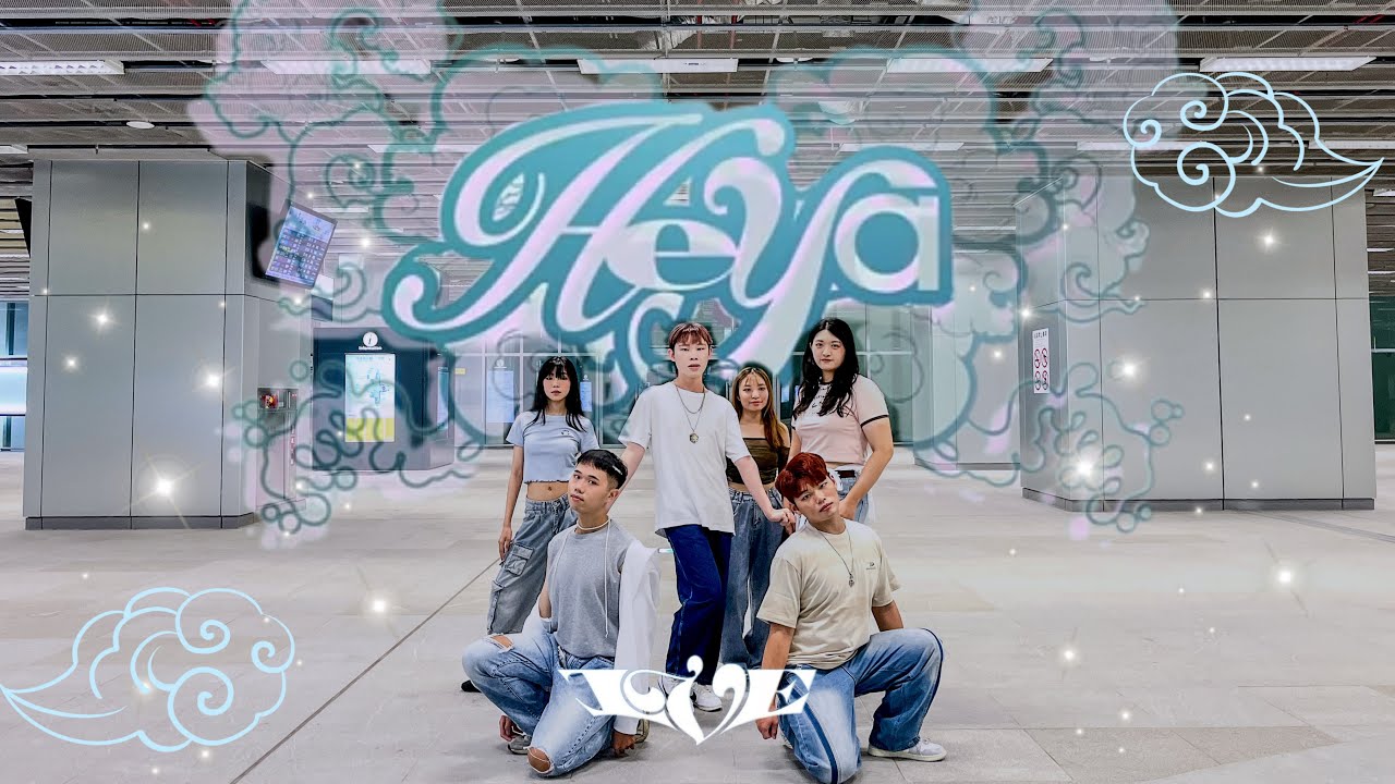 [KPOP IN PUBLIC/ONE TAKE] IVE(아이브) '해야 (HEYA)'｜Dance Cover by  INJOY from Taiwan
