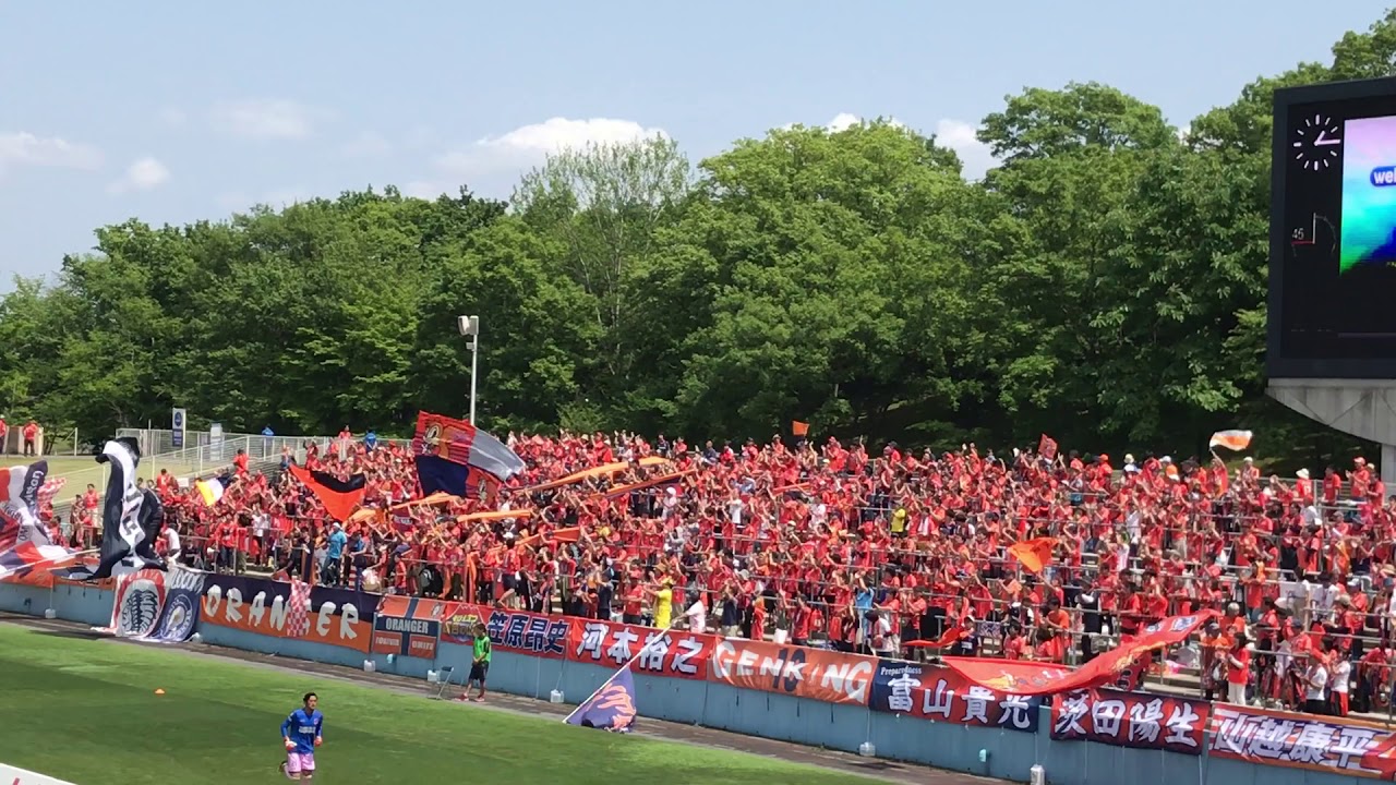大宮GK登場〜笠原チャント 20180527