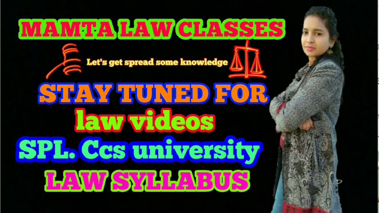 Previous year paper| ccsu cpc previous year paper 5th sem| CPC & LMA PAPER CODE K-5001