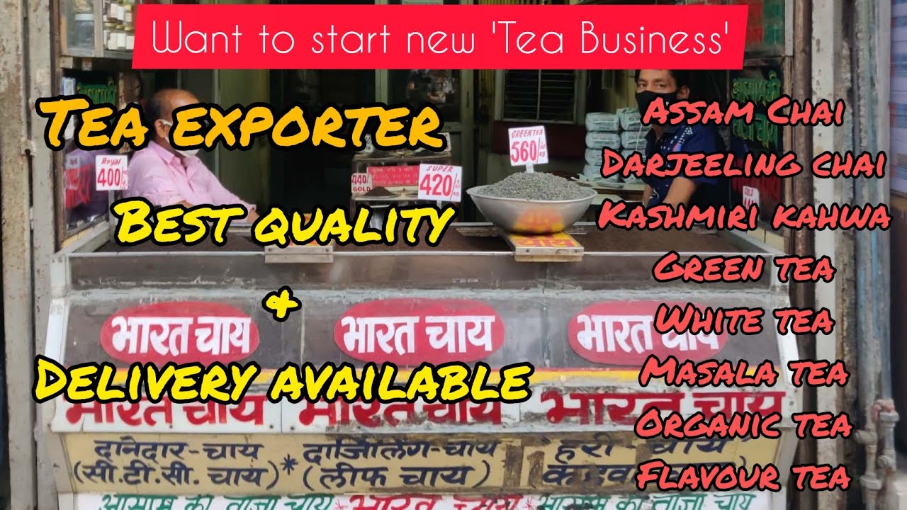 TEA Wholesale Business | Biggest Tea Market | Assam, Kashmiri, Masala, Green Tea | Khari Baoli, D...