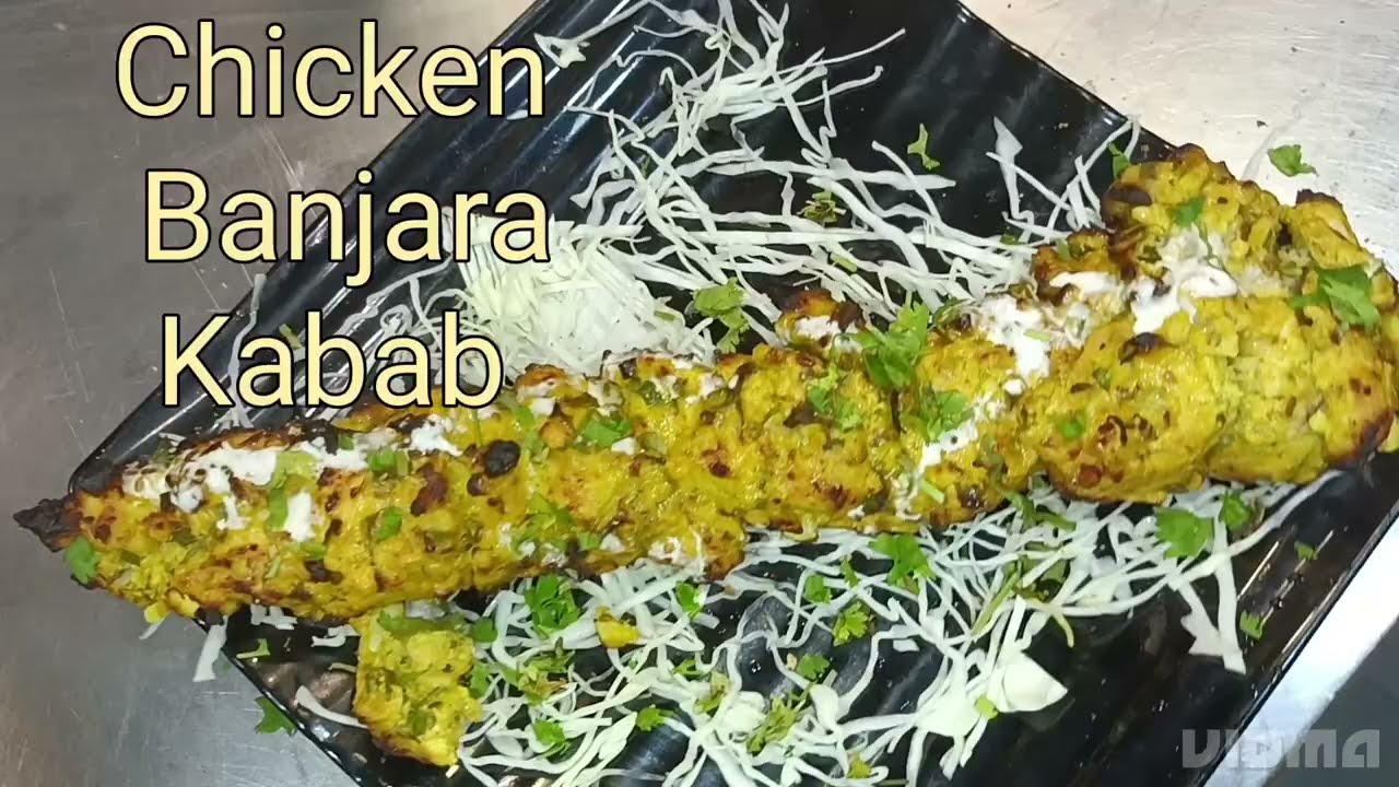 Chicken Banjara Tikka | Restaurant Style | चिकन बंजारा टिक्का बनाने का तरीका
