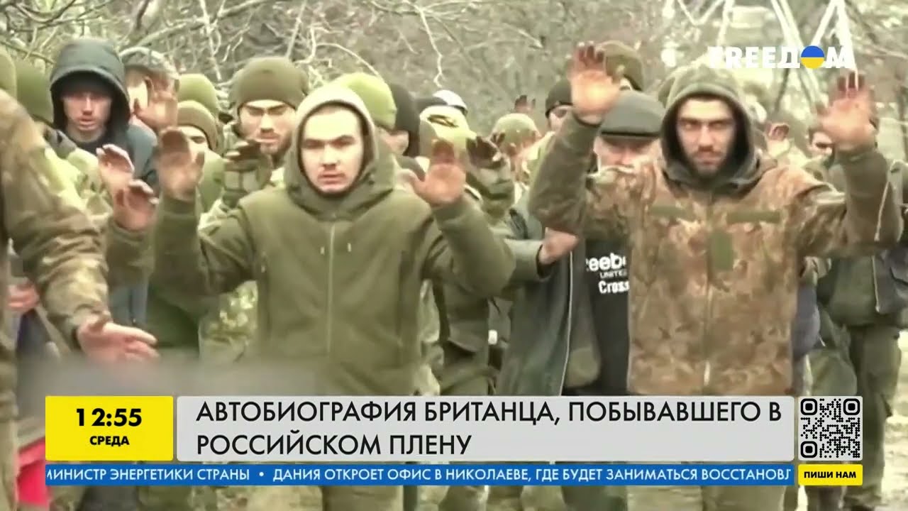 Хуже ИГИЛ: автобиография британца который побывал в российском плену