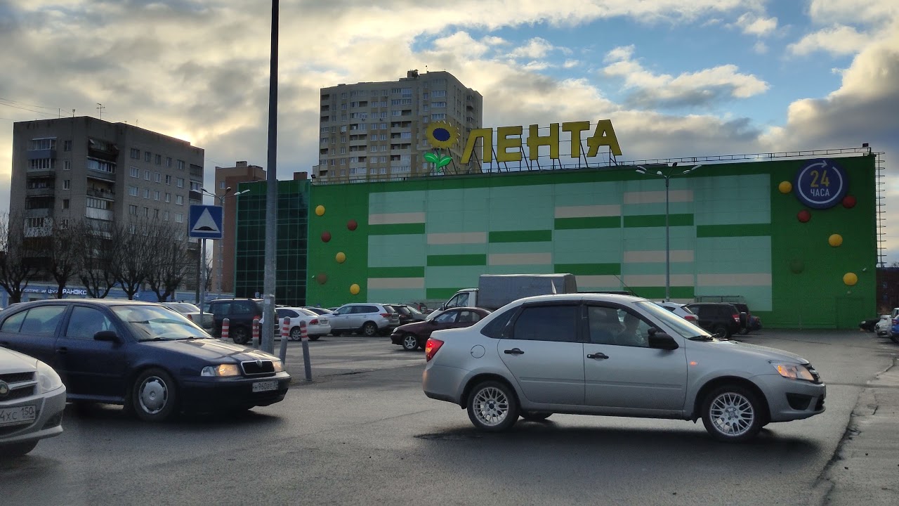 новый регламент, 