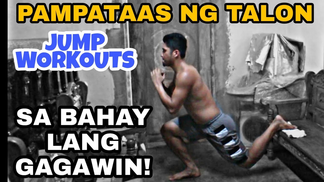 AT HOME WORKOUTS TO JUMP HIGHER and DUNK! | Darwin Dunks