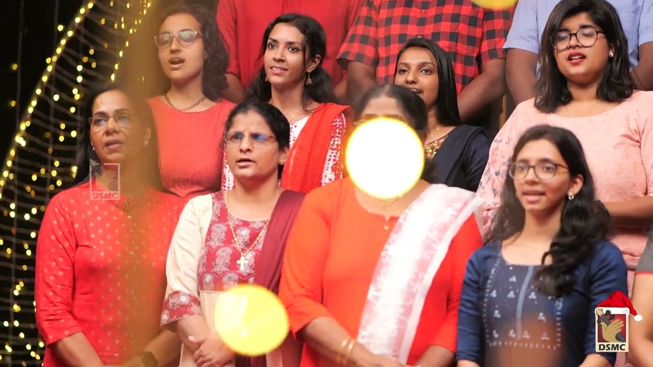 DHOORE DHOORE ORU GANAM | PULKOOTTIL POOKKALAM 2023 | DSMC MEDIA