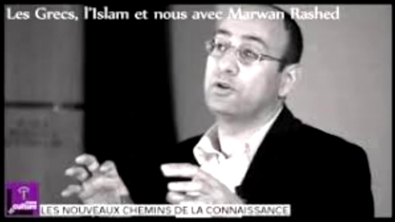 LE MUTAZILISME (PRE-LEIBNIZIEN)- LE MEILLEUR DES MONDES POSSIBLES