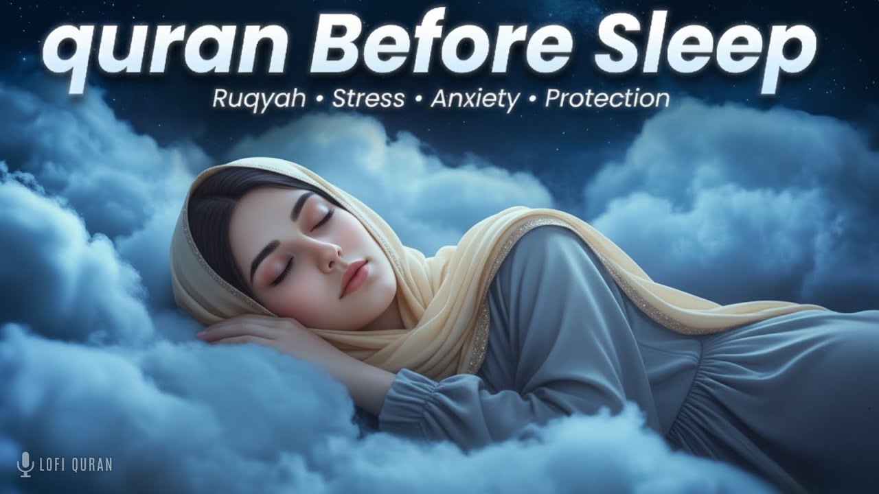 Heavy Deep Sleep Quran Recitation | Get Rewards While Sleeping | Lofi Quran