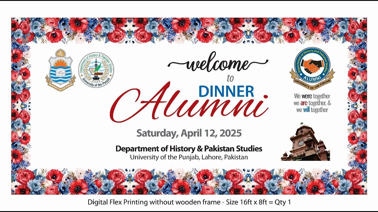 Alumni Get together 2025 | History Department