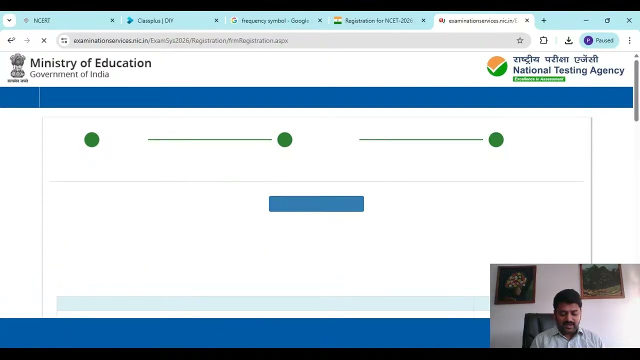 NCET ITEP 2026 I APPLICATOION FILLING PROCESS I STEP BY STEP