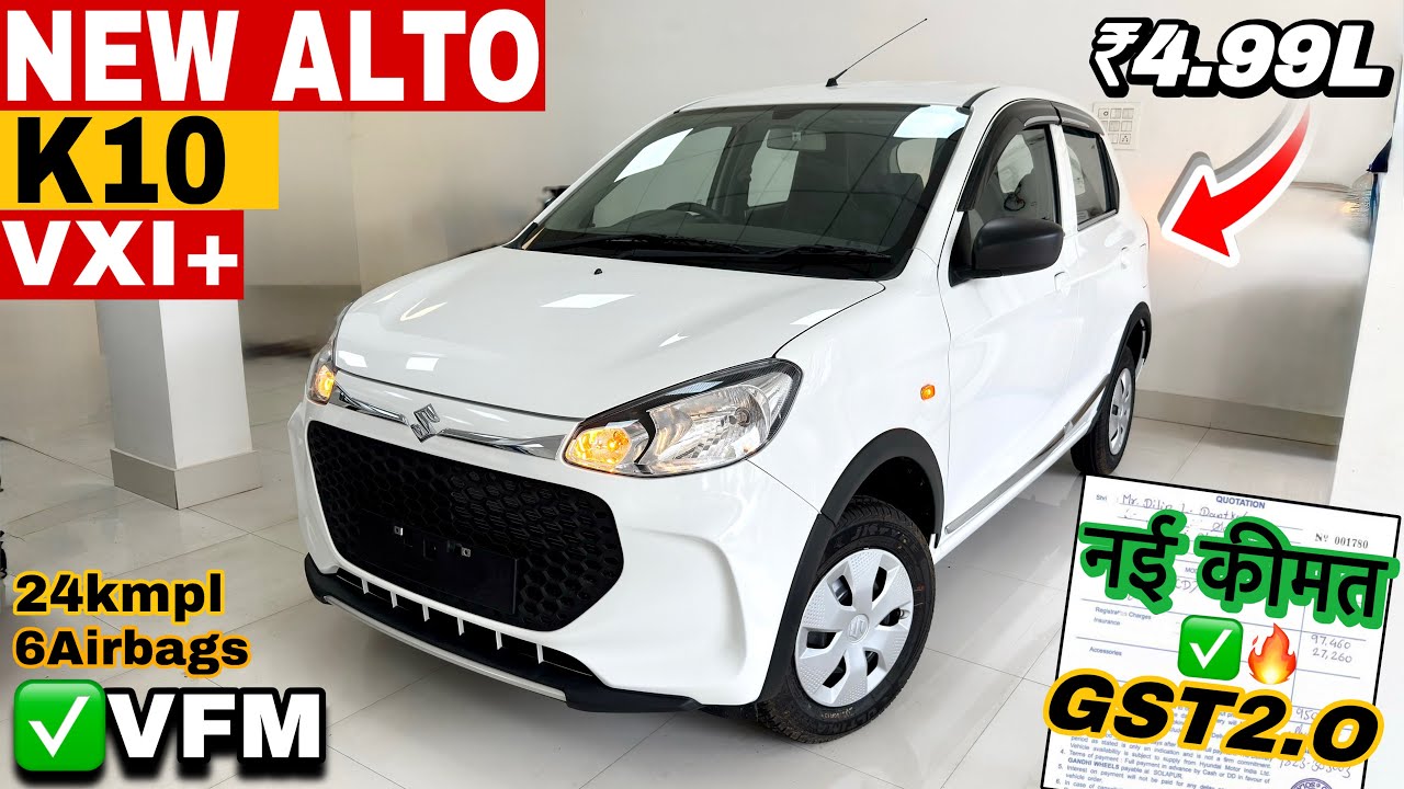 New Update Maruti Suzuki Alto K10 VXi + 2026 Model ✅ Alto Top Model ₹Price & Full Walk around Review