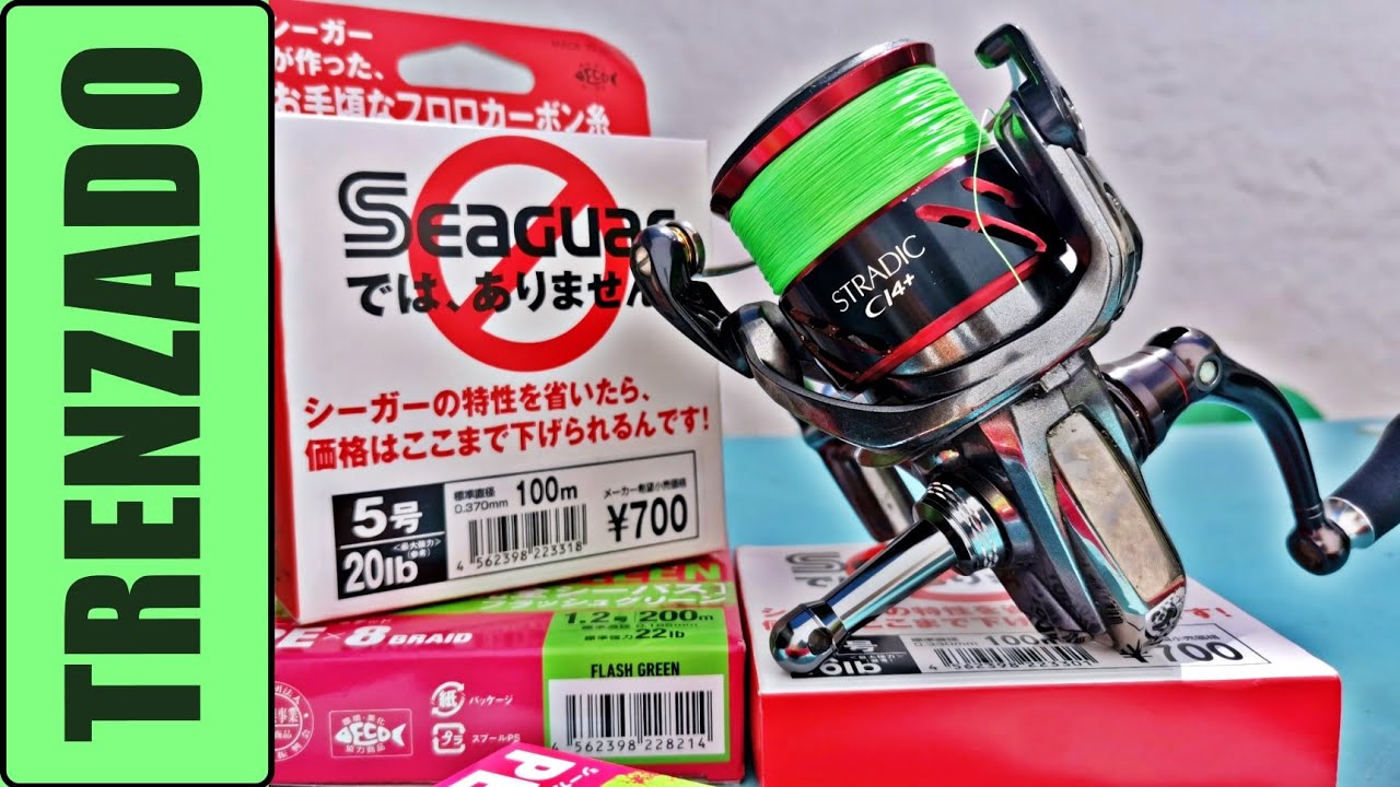 ¿QUÉ TRENZADO USO? EL MEJOR FLUOROCARBONO y ECONÓMICO! 𝙎𝙋𝙄𝙉𝙉𝙄𝙉𝙂