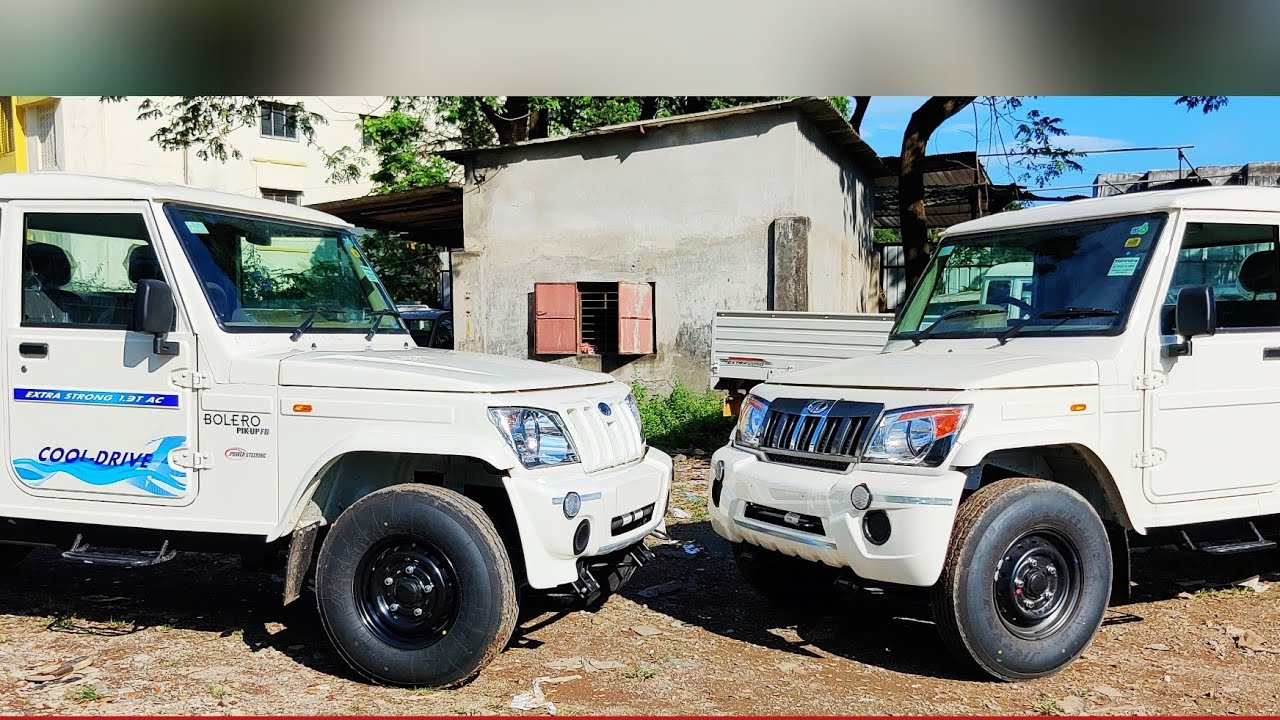 Bolero pickup AC 1.3T 🆚 1.7 T 🔥 detailed Comparison 2022| Price | Mahindra bolero pickup 2022 |