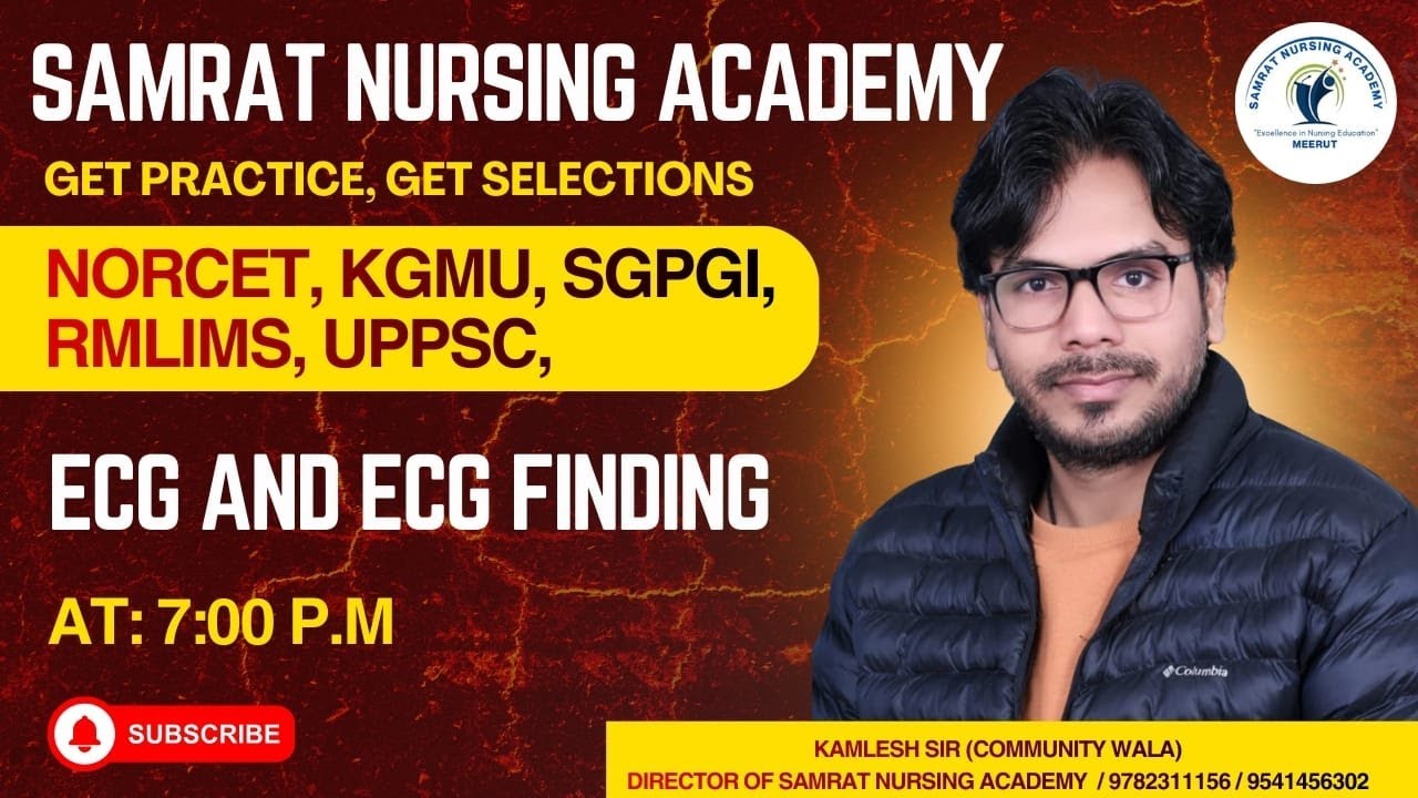 cpr mcq session part-2 BY KAMLESH SIR