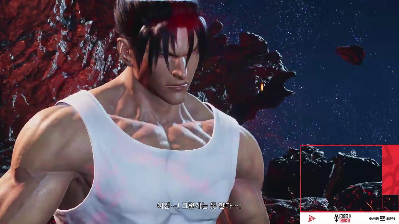 ㅣ Qudans / Tekken8